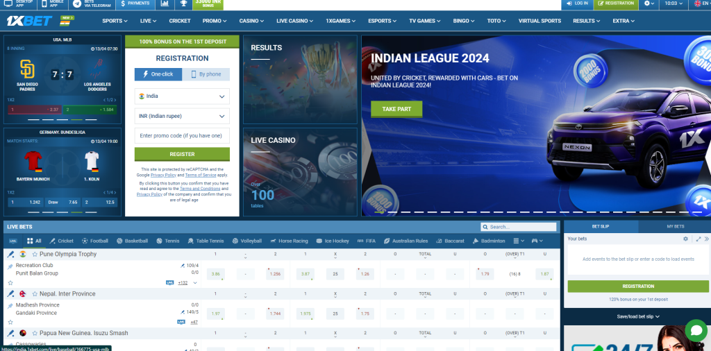 What is 1XBet